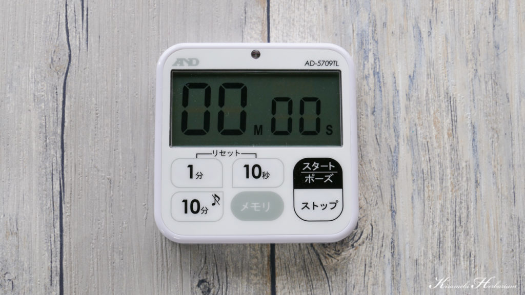 【動画で解説!20秒→10秒→…の繰り返し設定が可能!】料理やトレーニング用に使えるおすすめの防水タイマーを紹介!! きらめきハーバリウム 【動画で解説!20秒→10秒→…の繰り返し設定が可能!】料理やトレーニング用に使えるおすすめの防水タイマーを紹介!! きらめきハーバリウム